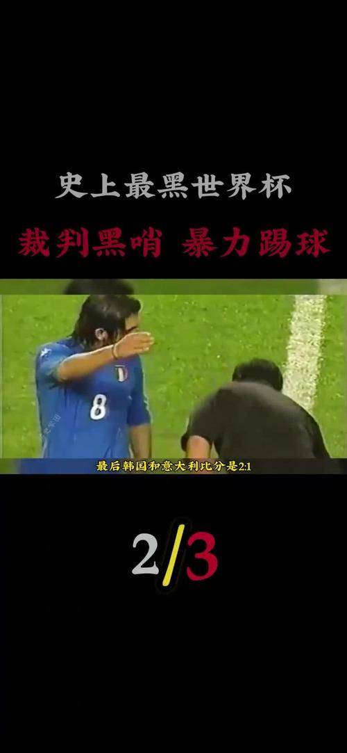 太阳球员公开质疑裁判判罚尺度，引争议，评论社区汽车.爱游戏手游平台